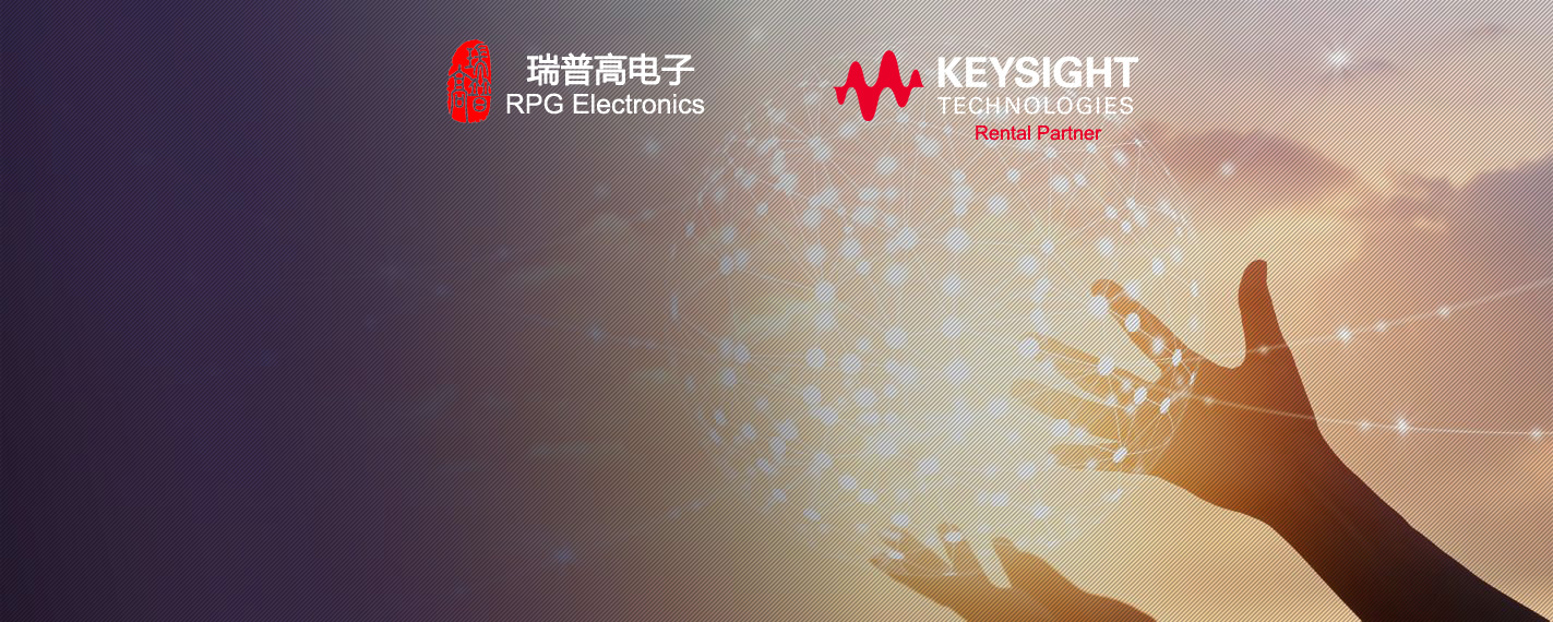 RPG Electronics (Shenzhen)